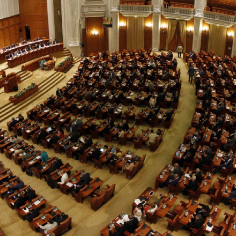 Parlamentul României  Sursa foto: Digi24