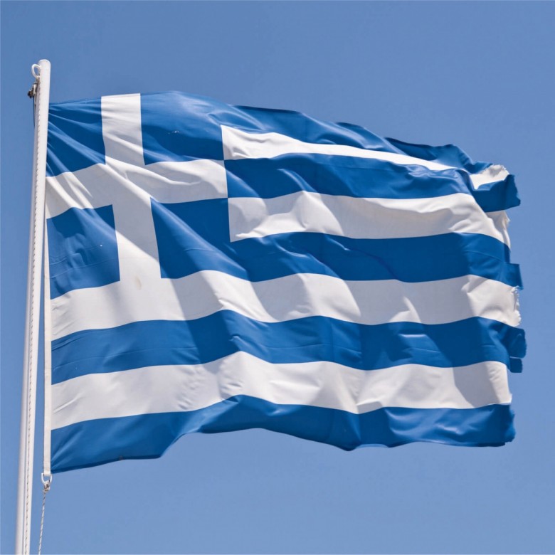 Drapelul Greciei